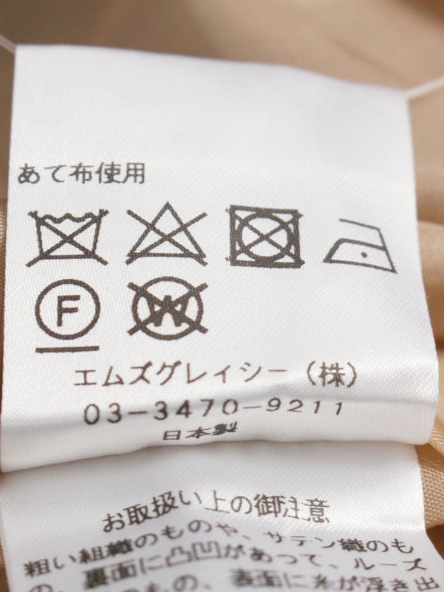 エムズグレイシー ロマンティックプリントドレス 011344 ワンピース 38 ブラウン IT8MTZCYIRI6