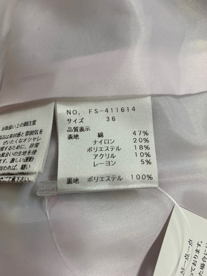 エムズグレイシー 411614 ワンピース 36 マルチカラー ツイード リボン ITBPB494Z77K 【SALE】