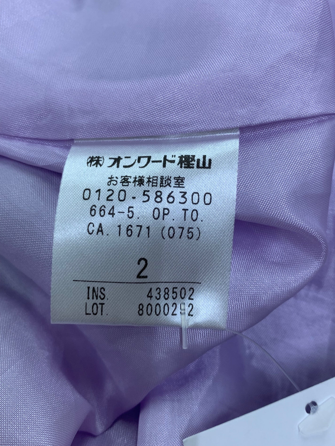 トッカ SUMMER ENTRANCE OPTOCA1671 ワンピース 2 ネイビー ITRFNTUHWGXC