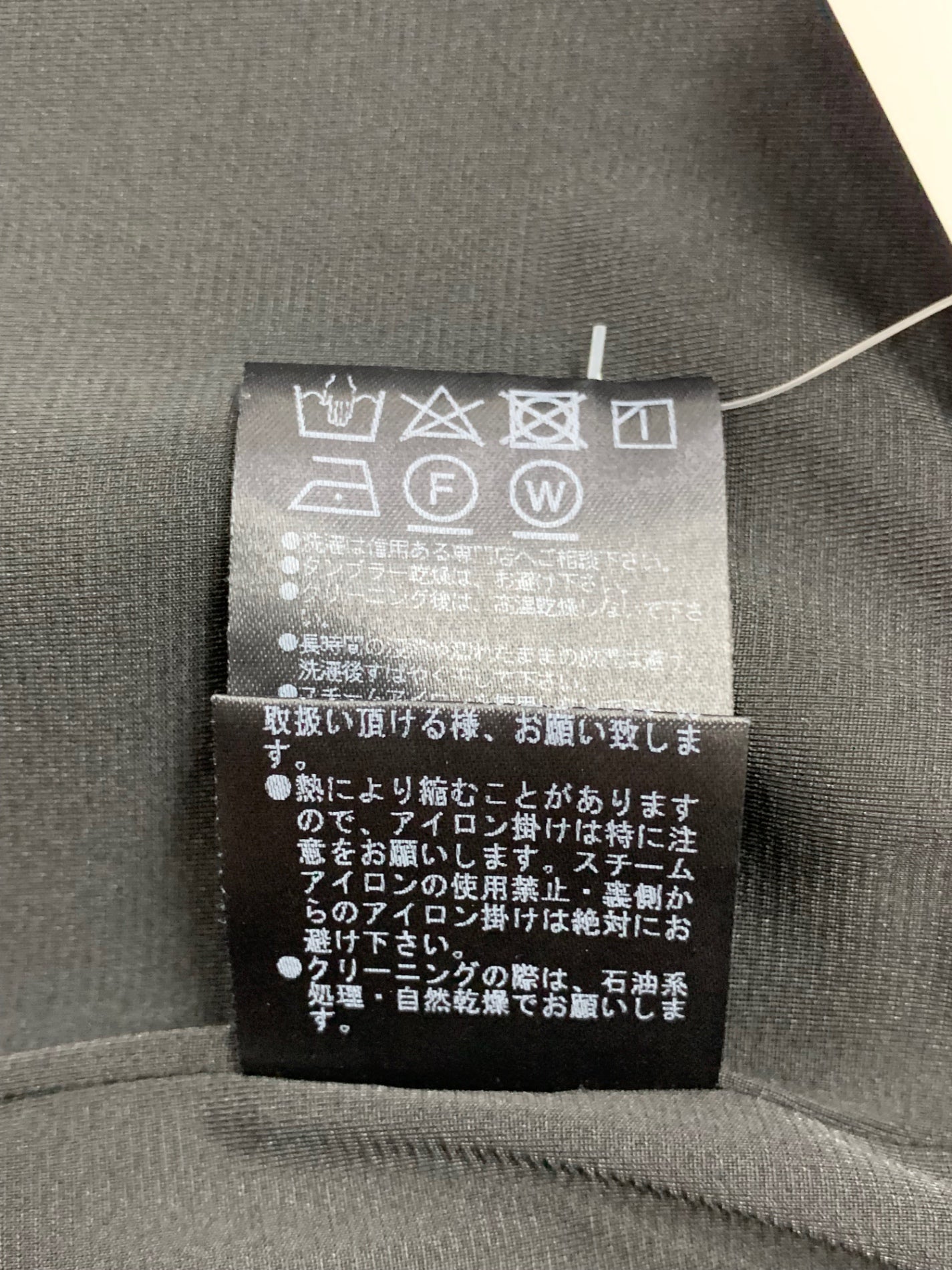 フォクシーニューヨーク Basic Dress 41282 ワンピース 38 ブラック IT6LLHZ39SUQ
