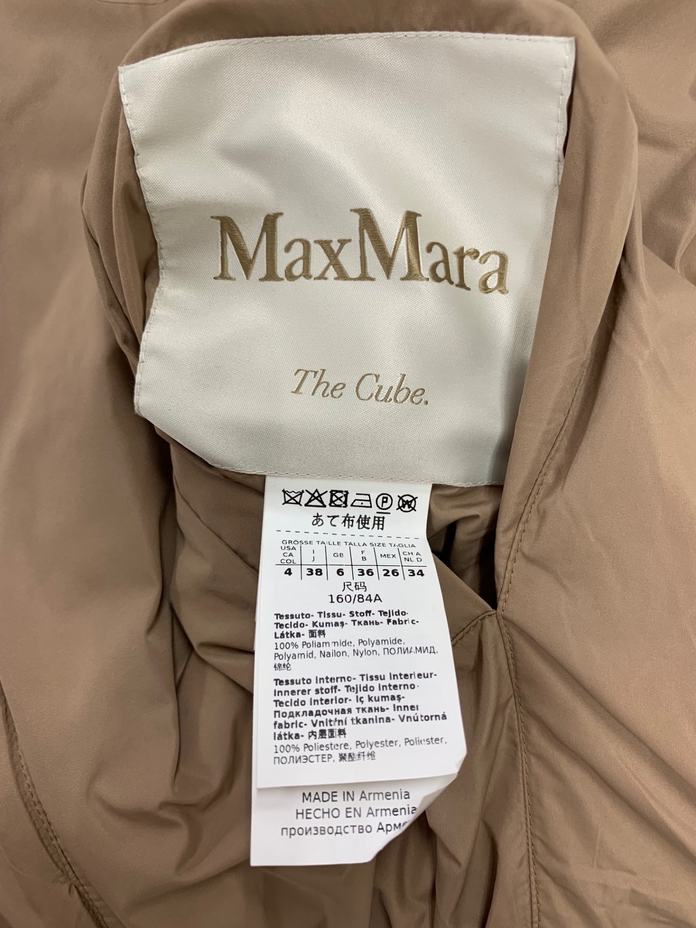 マックスマーラ ザキューブ 902104276 ナイロンコート 38 ベージュ