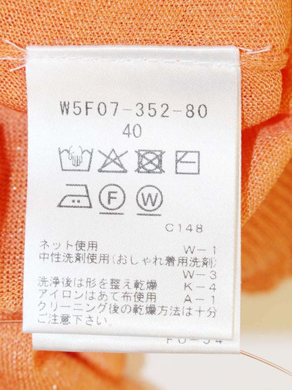 トゥービーシック W5F07-352-80 カーディガン 40 オレンジ ラインストーン ボタン IT89P2F9IR3W
