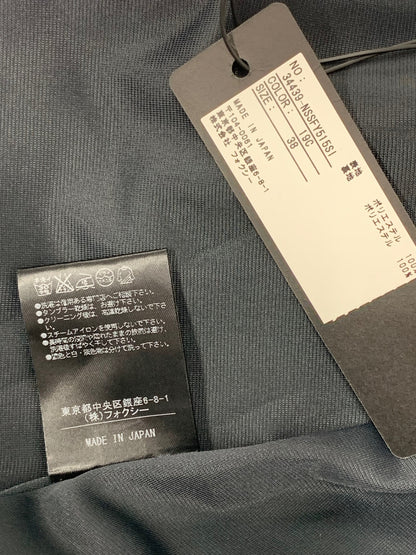 フォクシーニューヨーク スカート Skirt Layered Balloon 38