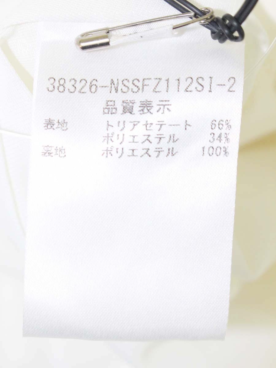 フォクシーニューヨーク バロンスカート 38326 42 アイボリー ITG0ZHRJVQ3Q