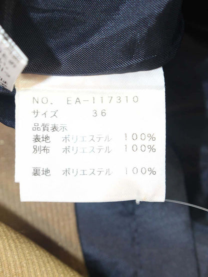 エムズグレイシー 配色ステッチフレアースカート 117310 36 ネイビー ITIYGXOLJSSM
