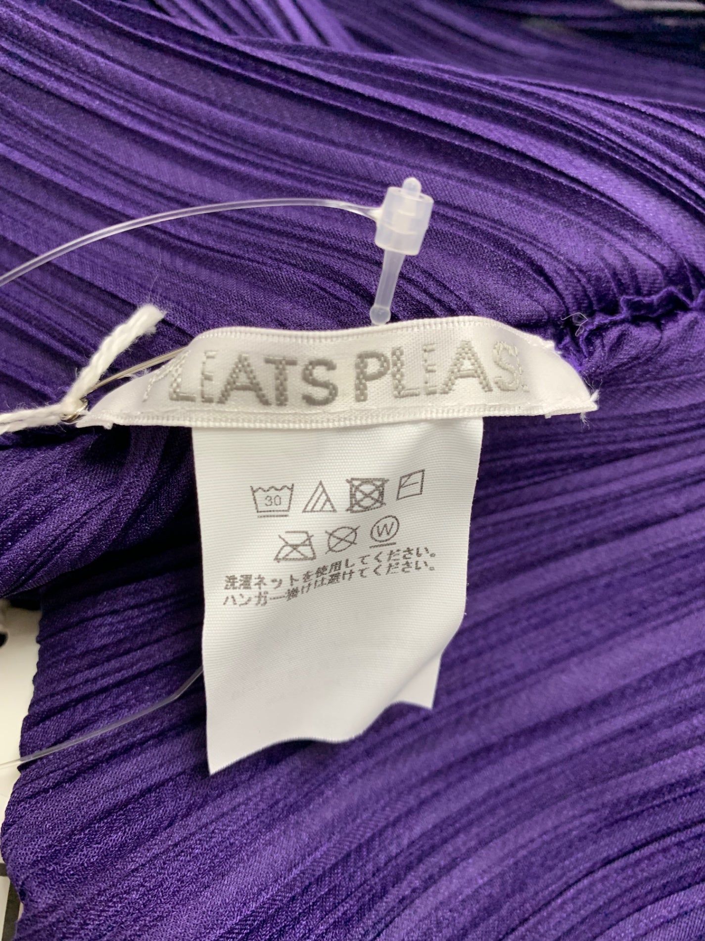 プリーツプリーズイッセイミヤケ  PP31-JT511-81 トップス 3 パープル プリーツ ITMUFTEPACD8 【SALE】