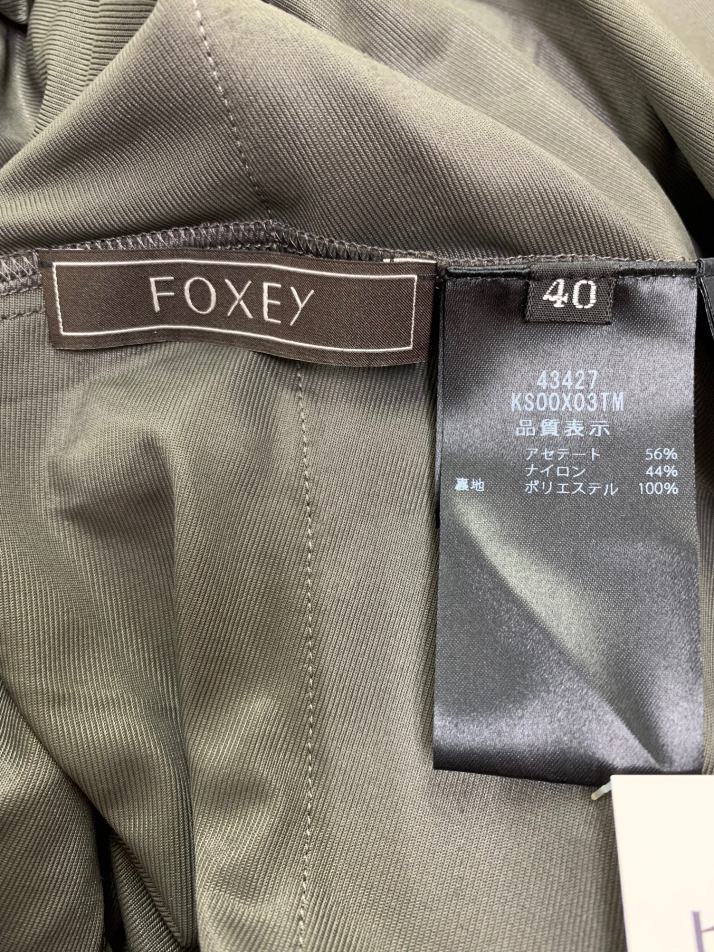 フォクシーブティック ミルフィーユドレス 43427 ワンピース 40 グレー ティアード チャコールグレー IT2DFKLAJ8KO