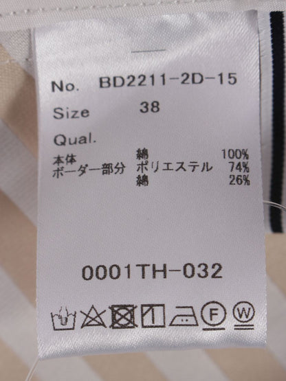 ボーダーズアットバルコニー BD2211-2D-15 カットソー 38 ホワイト/ベージュ ペプラム ノースリーブ ITCBXLAZX5DC 【SALE】