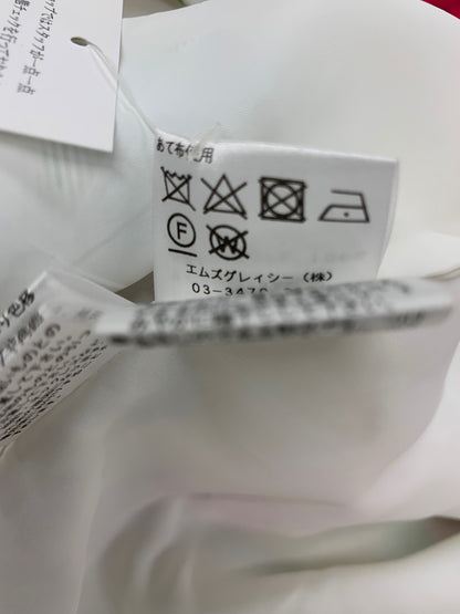 エムズグレイシー 017112 スカート 38 ホワイト 水彩 フラワーモチーフ フレア ITH8TYZIZ3XG