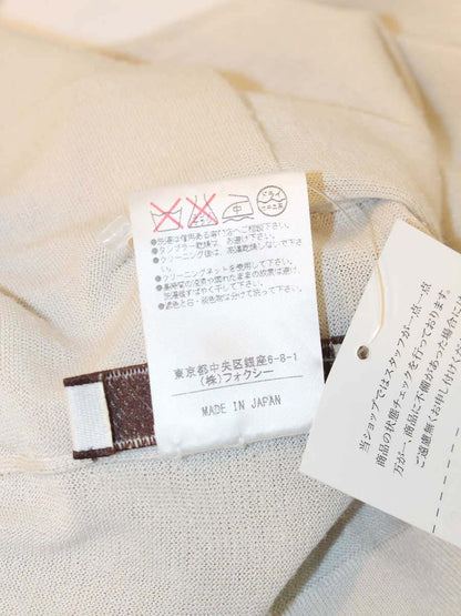 フォクシーブティック Cardigan Airy Long  35663 ロングカーディガン F ベージュ IT7453B88ONA