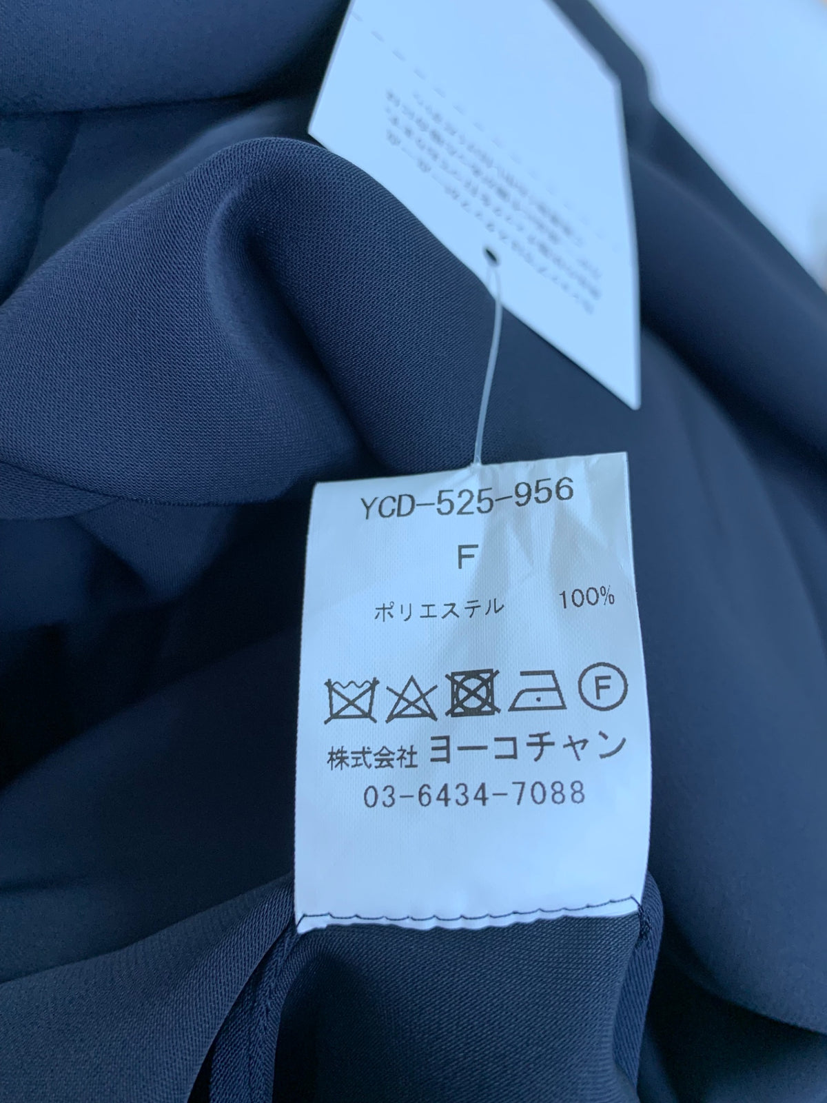 ヨーコチャン YCD-525-956 ノースリーブバックボウフローイングドレス F ネイビー ITJXL8ZTXGUS