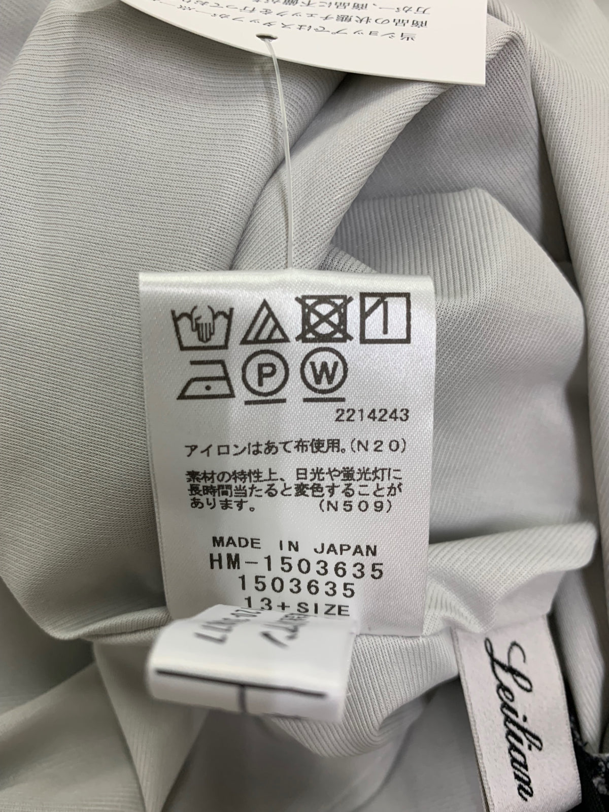 レリアン 刺繍フレアワンピース 1503635 13+ ブラック 25AW ITZMIVKZ8J9I