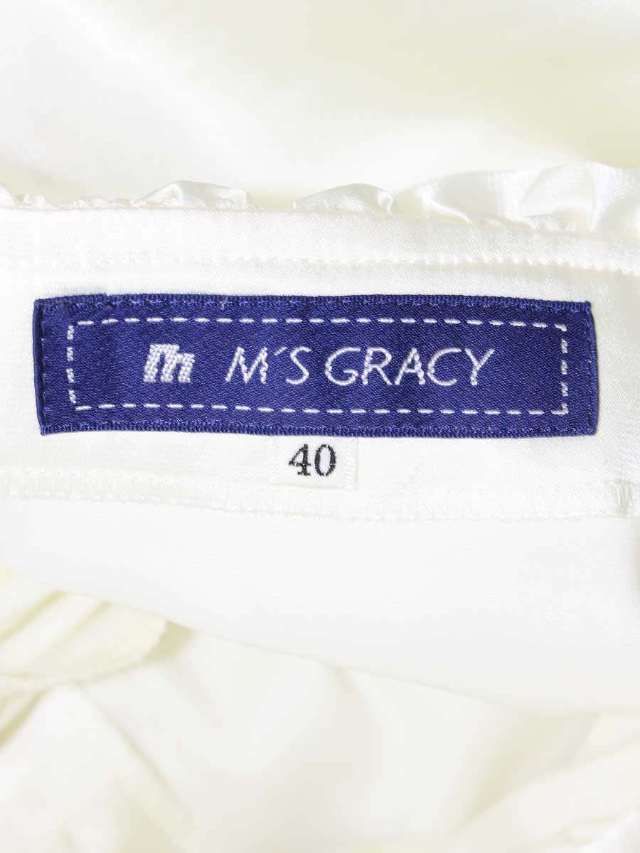 エムズグレイシー 520502 ブラウス 40 アイボリー シャツ フリル ITI64KKI6BU0