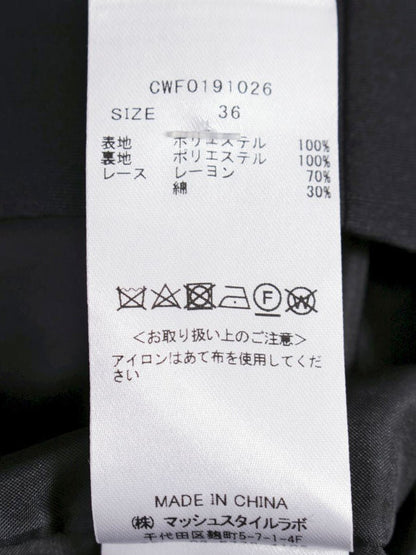 セルフォード CWF0191026 ワンピース 36 ブラック フレア ITBC8HHBDE1E 【SALE】