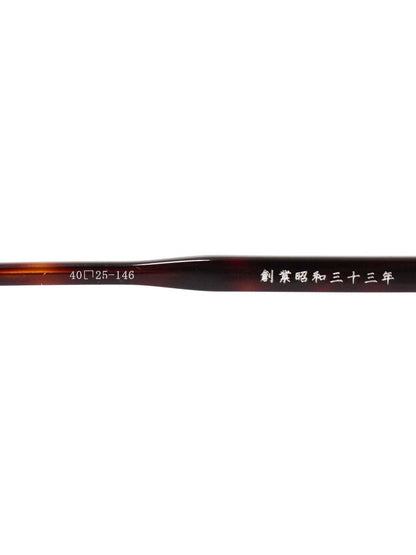 金子眼鏡 KAP-12 眼鏡 ブラウン セルフレーム フルリム ラウンド ITQPHC4GIOE8