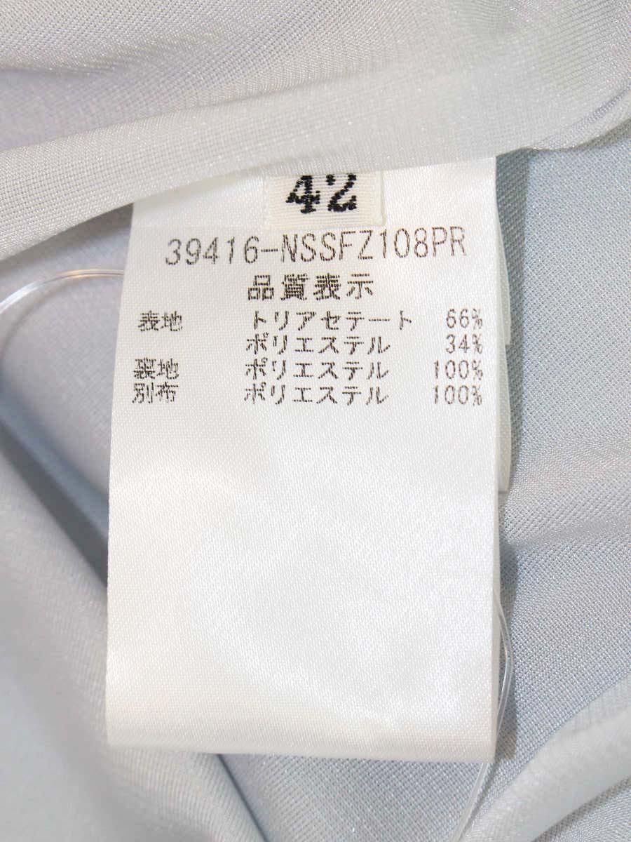 フォクシーニューヨーク Skirt 39416 スカート 42 ブルー ITCMCQG6TDDW