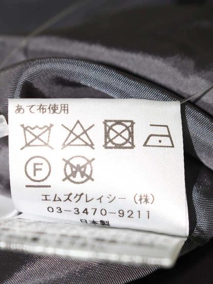 エムズグレイシー 017535 スカート 38 グレー ウール混 IT27OURLKIU8