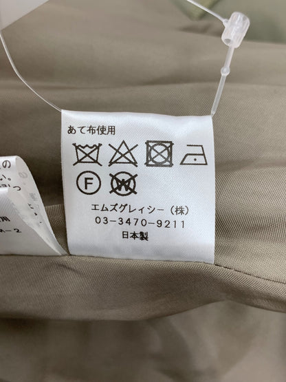 エムズグレイシー 721331 ワンピース 40 カーキグリーン カットワーク フレア IT7VKPOHZCLO
