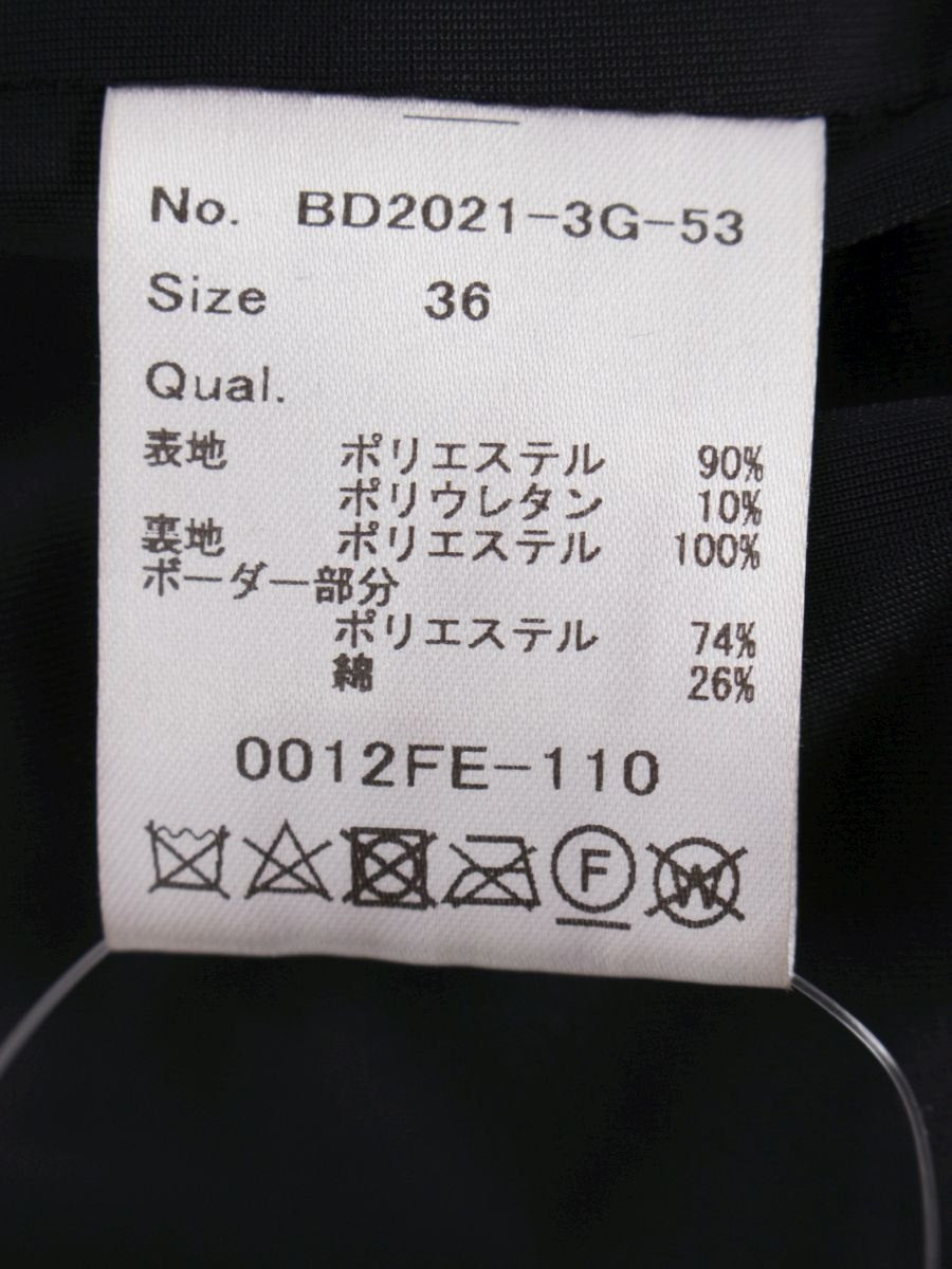 ボーダーズアットバルコニー BD2021-3G-53 36 ブラック ベロアワイド パンツ ITF3NYGNACGI