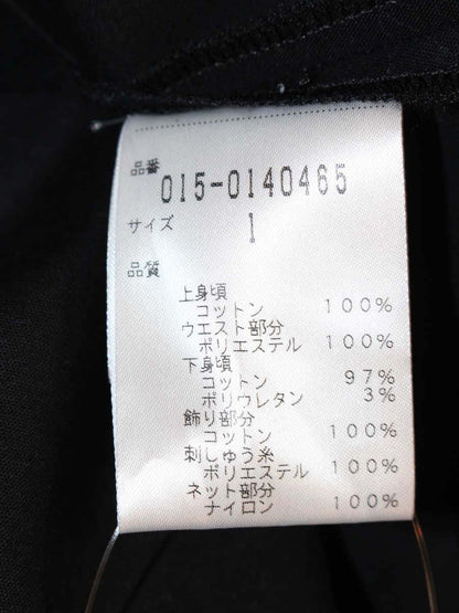 ヴィヴィアンタム 015-0140465 ワンピース 1 ホワイト リーフモチーフ ITVFK4X0NXYG