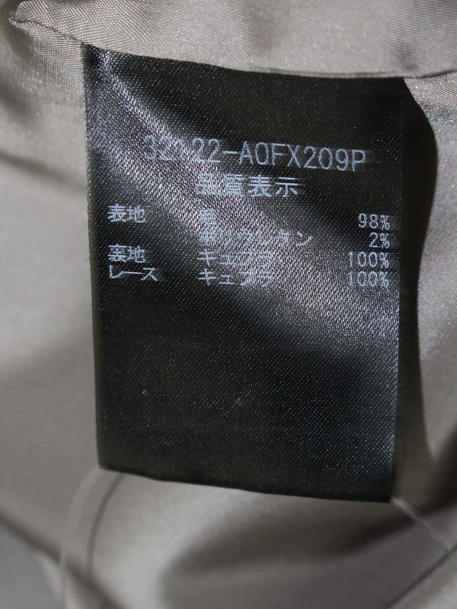 フォクシーブティック ドレス レディコクーン 32122 ワンピース 40 グレージュ ITEKPLGF3LEK