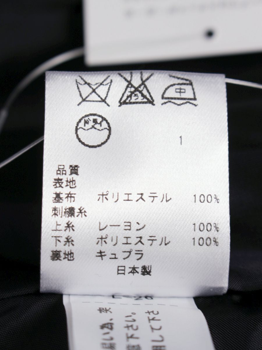 トッカ OPTOLS0050 ワンピース 0 ネイビー/ピンク フラワーモチーフ 刺繍 ITMVQ6RL225F