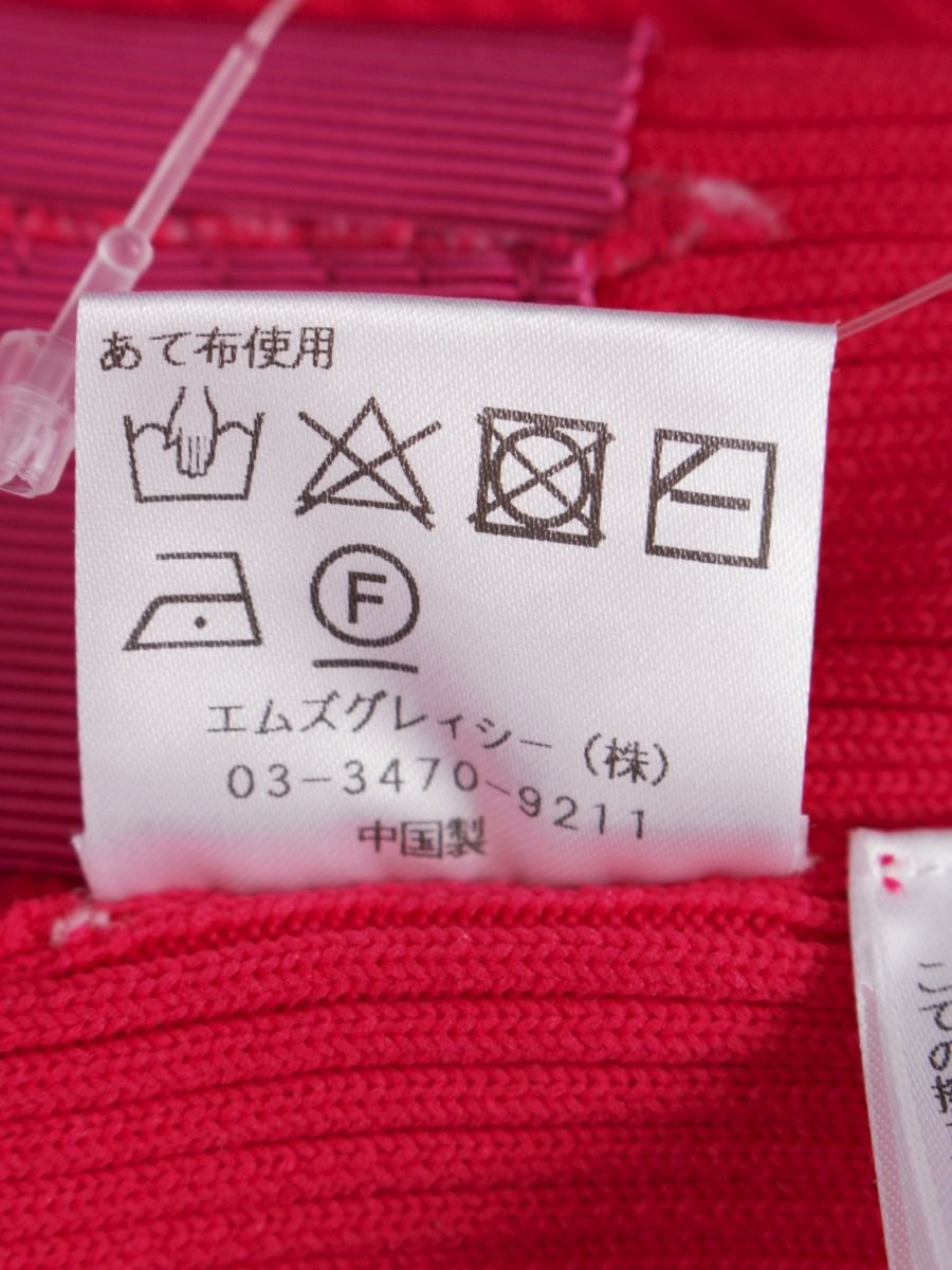 裾リボン付きクロップドパンツ | msgracy