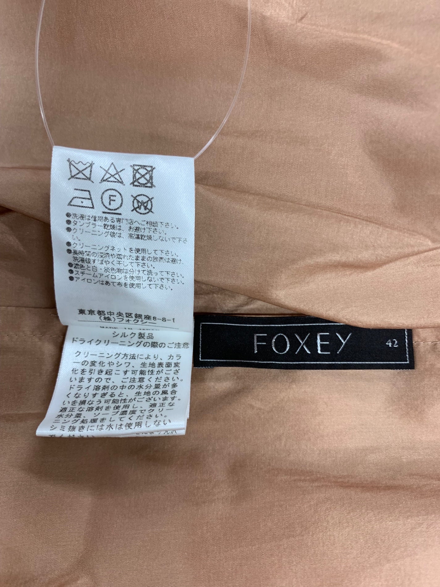 フォクシーブティック ドーリーノワール 39704 42 ピンク シルク ITEQGCFEODZI