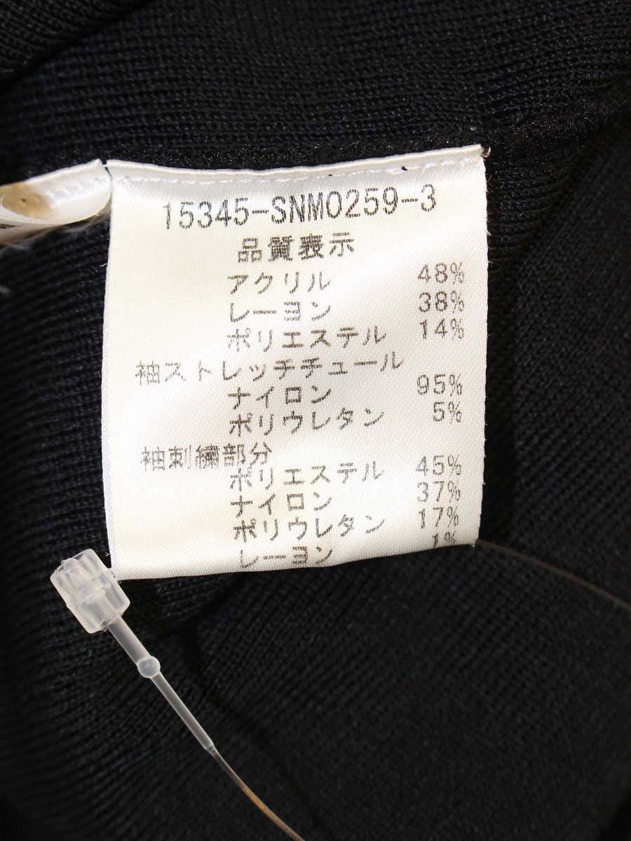 フォクシーブティック 15345 カットソー 40 ブラック フリル ITPXJKFZZ798