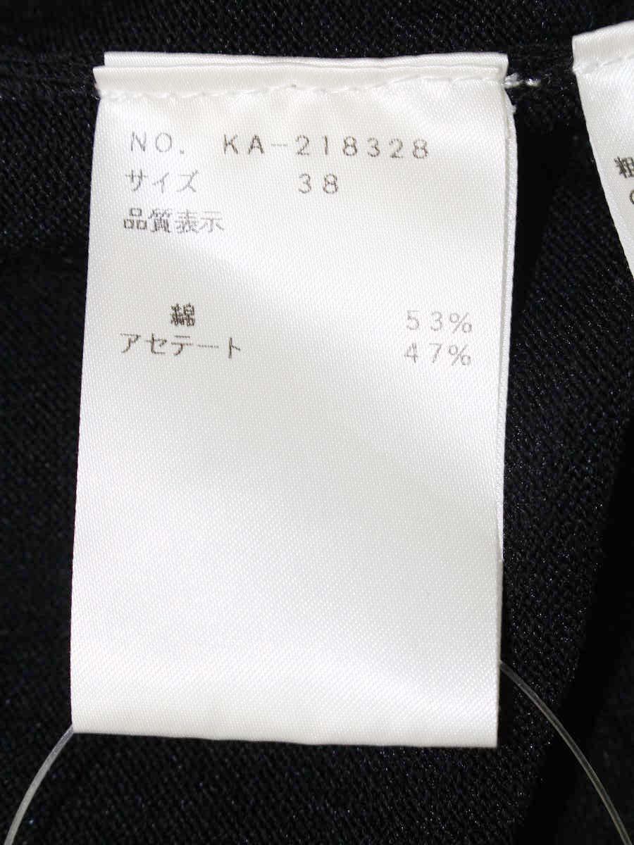 エムズグレイシー 218328 ニット セーター 38 ブラック カメリア