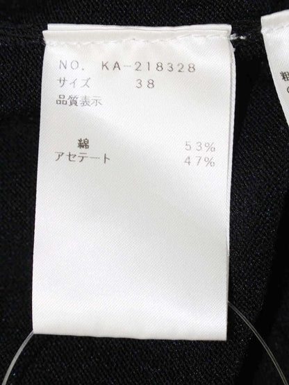 エムズグレイシー 218328 ニット セーター 38 ブラック カメリア リボン 刺繍 ITAP4KES72KO