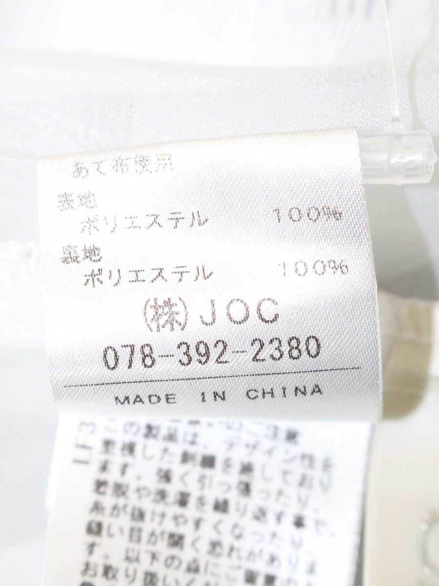 チェスティ 20C601 ペプラムブラウス 1 ホワイト リボン ITLAFCD1G4GM