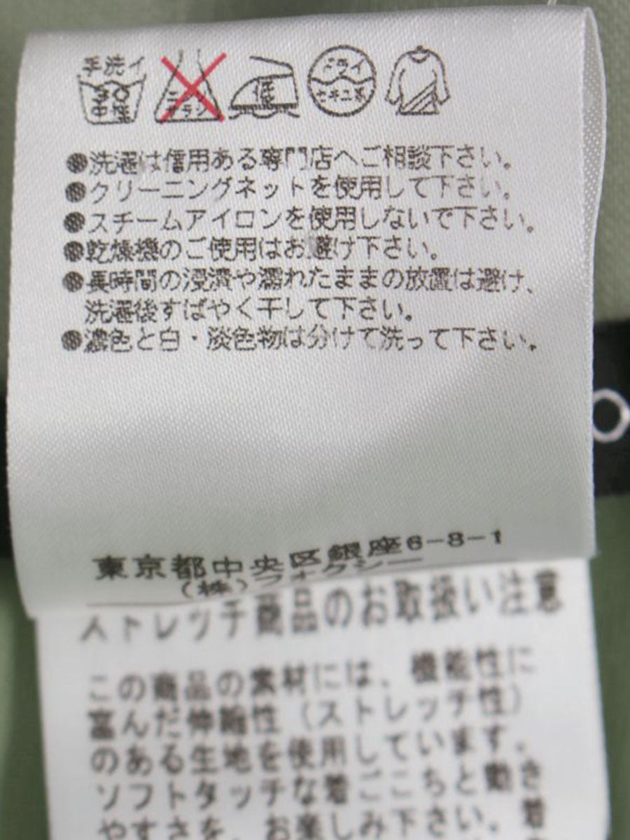 フォクシーニューヨーク グログランブーケ 29482 ワンピース 38 グリーン ITRCW2XB27NK