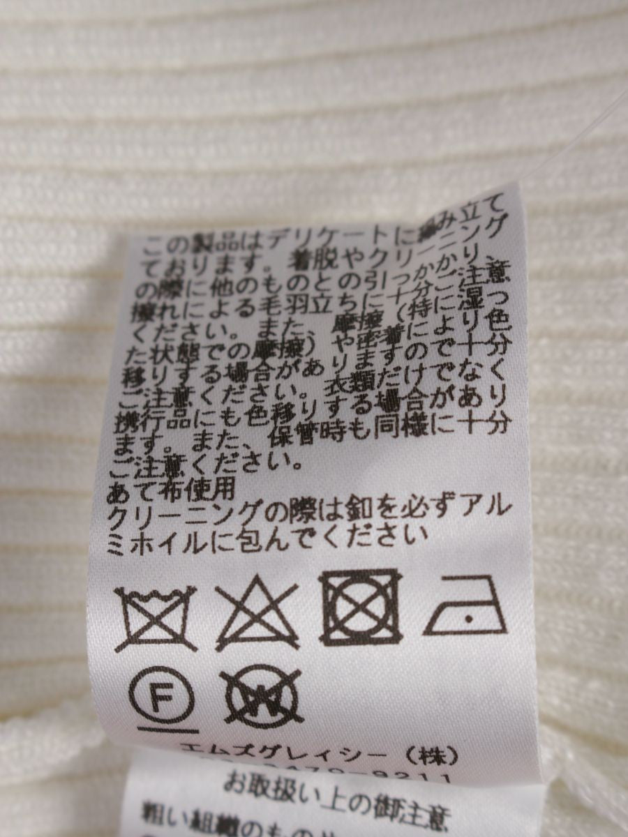 エムズグレイシー 818329 カーディガン 40 ホワイト フリル レース リボン フラワーボタン ITZMR63KGTEH