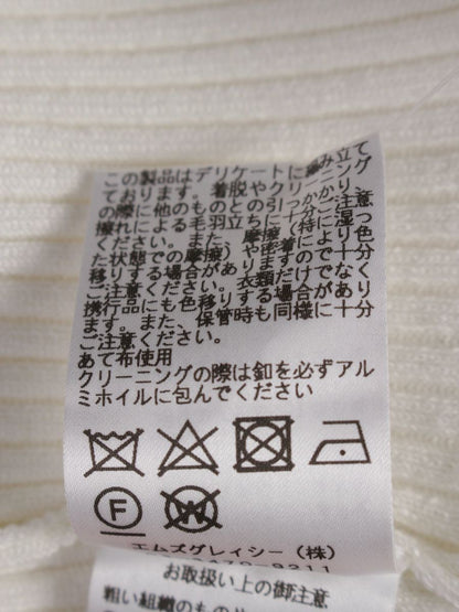 エムズグレイシー 818329 カーディガン 40 ホワイト フリル レース リボン フラワーボタン ITZMR63KGTEH