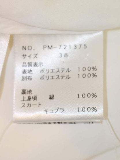 エムズグレイシー 721375 ワンピース 38 ホワイト 花柄 半袖 ITJ88XELTWNO