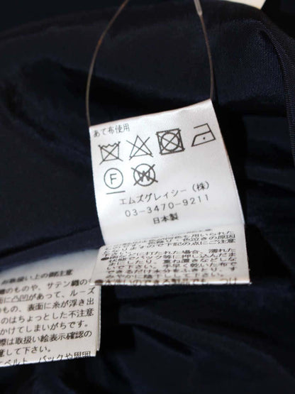 エムズグレイシー 721381 ワンピース 38 ネイビー 切替 カットワーク リボン ITVUC7YN1CBF