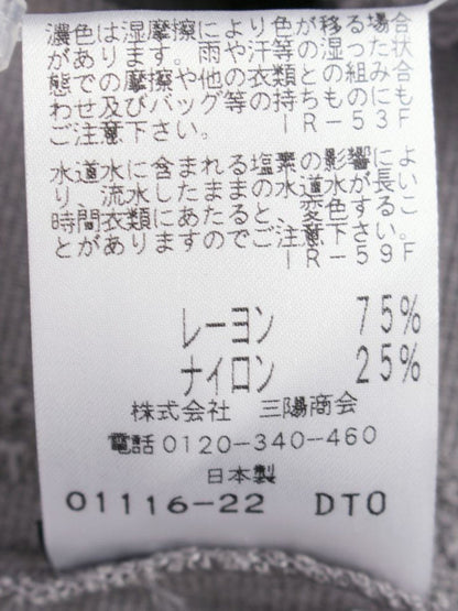 トゥービーシック W5F15-898-06 ノーカラージャケット 42 グレー ストレッチ ITDM9SWFL2HG