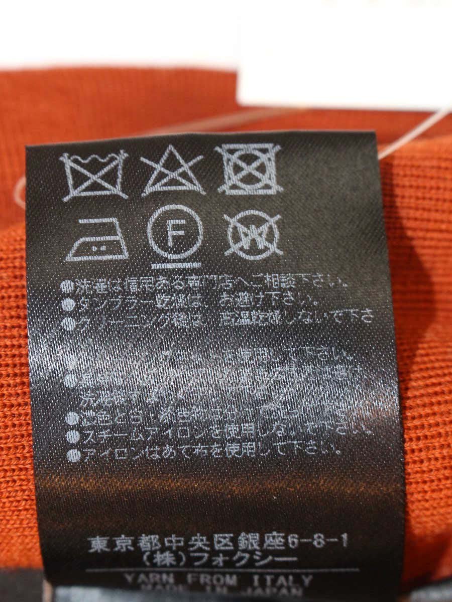 フォクシーブティック ニットトップ ドヌーヴ 38993 セーター 40 テラコッタオレンジ タートル ITH7Q2Y50HKG