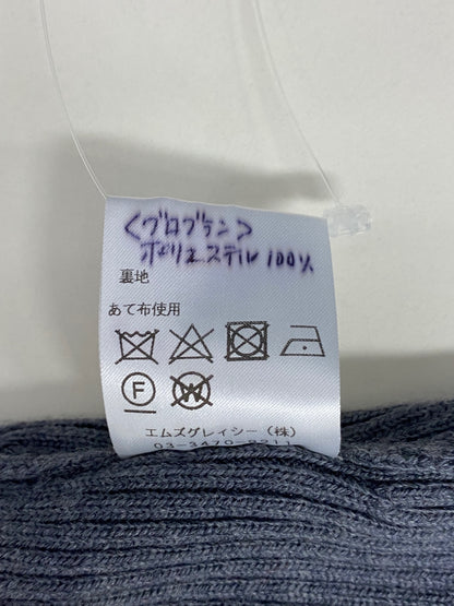 エムズグレイシー ニット 38 チャコールグレー サンプル品 ITCKQ1LAM4QM