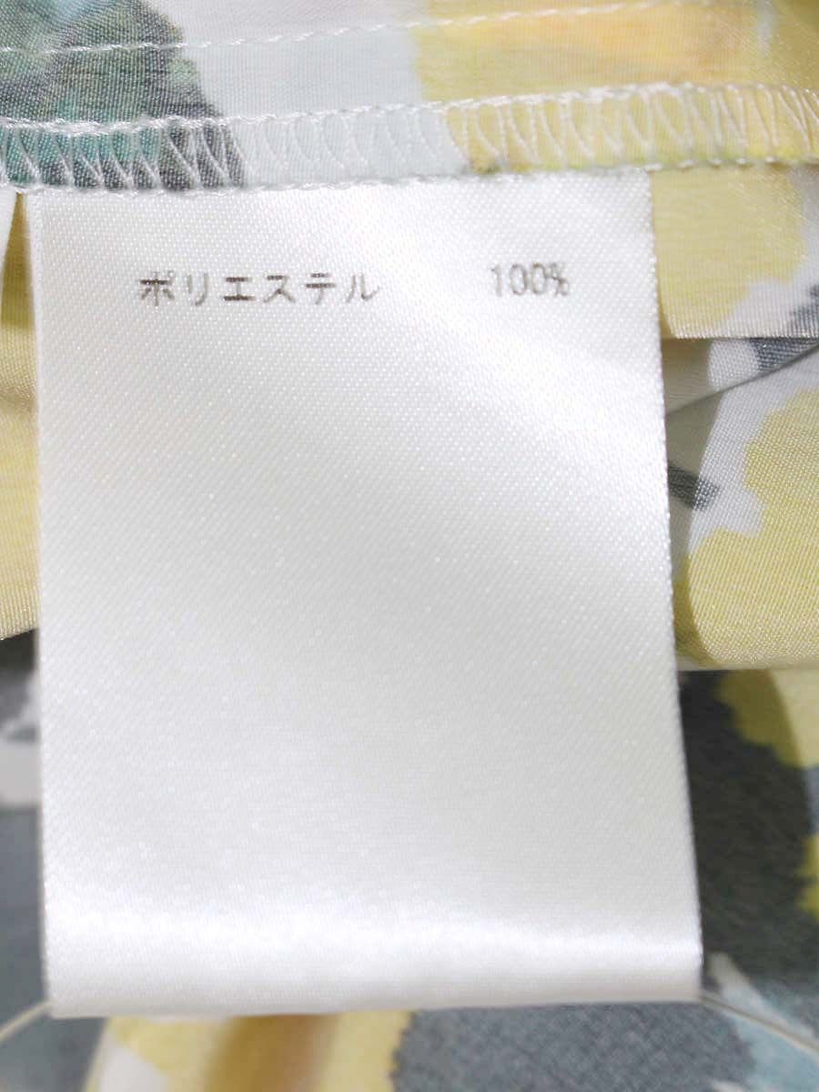 グレースクラス ボタニカルドレープトップ 0221241146 36 イエロー IT1QG3XKT5X8 【SALE】