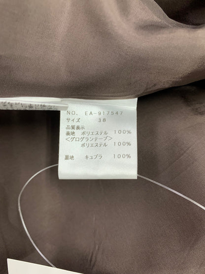 エムズグレイシー 917547 スカート 38 ブラウン スエード ITJJZMCZZQHE