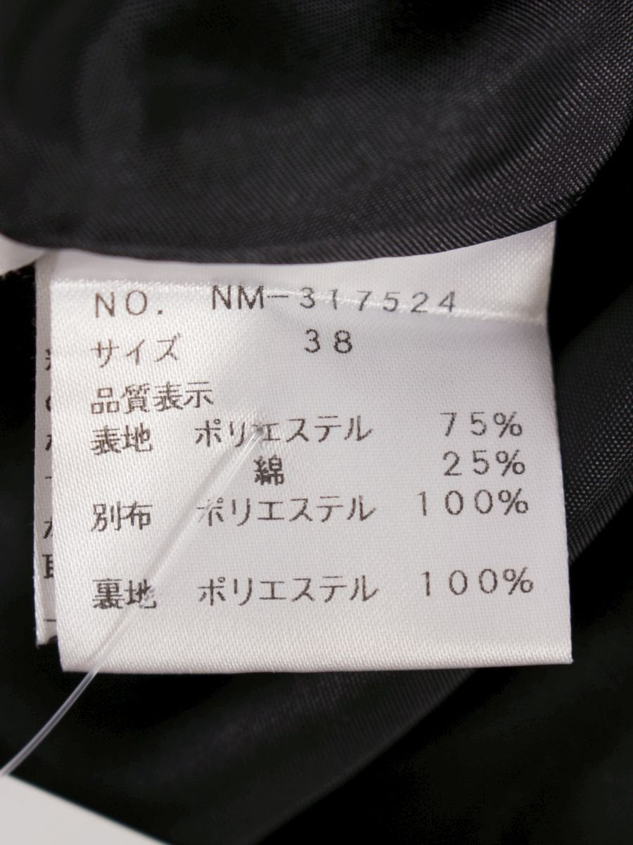 エムズグレイシー 317524 スカート 38 ブラック 千鳥柄ライン入りタックスカート ITP1V3NU37CG 【SALE】
