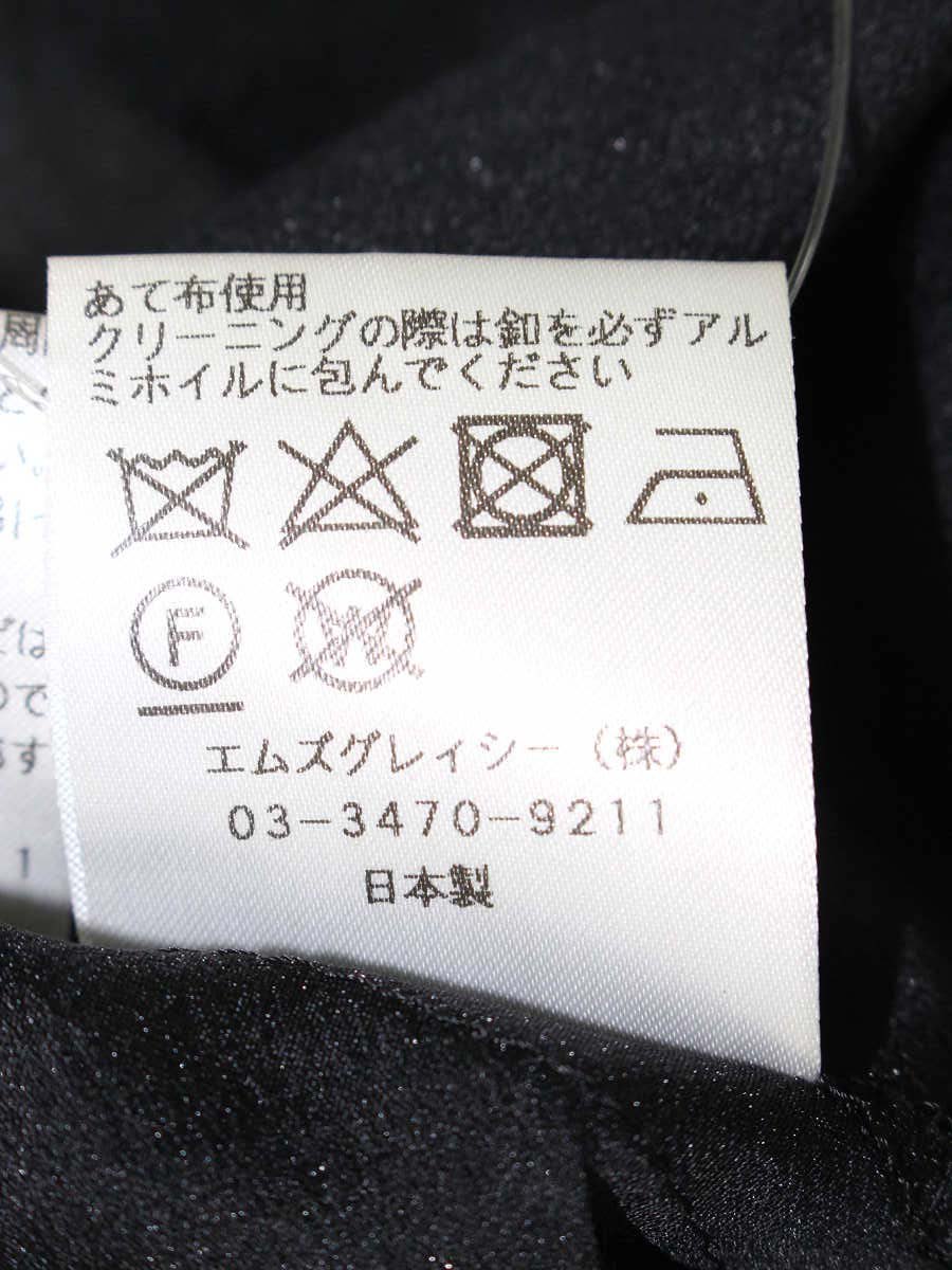 エムズグレイシー 110104 シャツ ブラウス 38 ブラック フリル カメリアボタン ITDH9N0H23KU