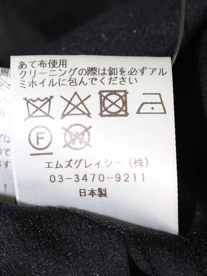 エムズグレイシー 110104 シャツ ブラウス 38 ブラック フリル カメリアボタン ITDH9N0H23KU