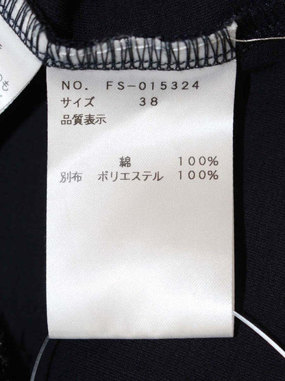 エムズグレイシー 015324 カットソー 38 ネイビー パラソル 刺繍 IT65KRQ5KIT2