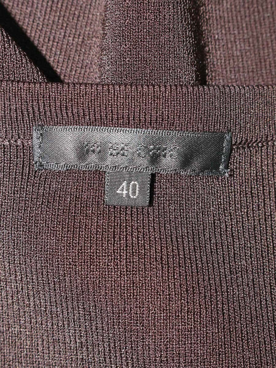 トゥービーシック W5N04-818-55 ニットセーター 40 ブラウン フェイクパール リボン ITC85V3M1DFC