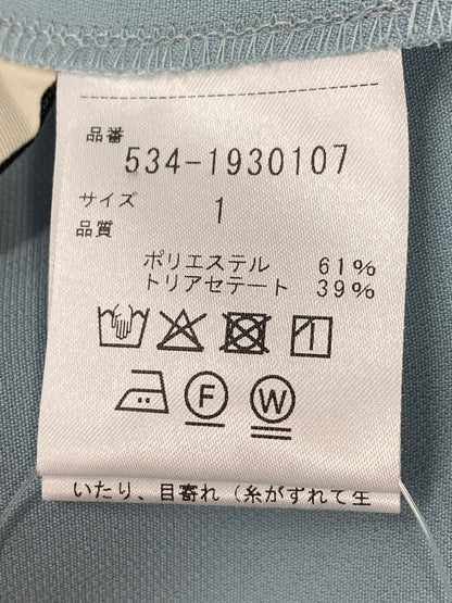 ルフィル 534-1930107 テーパードパンツ 1 ブルー ウエストゴム 裾ジップ ITFUFM8UL5M4