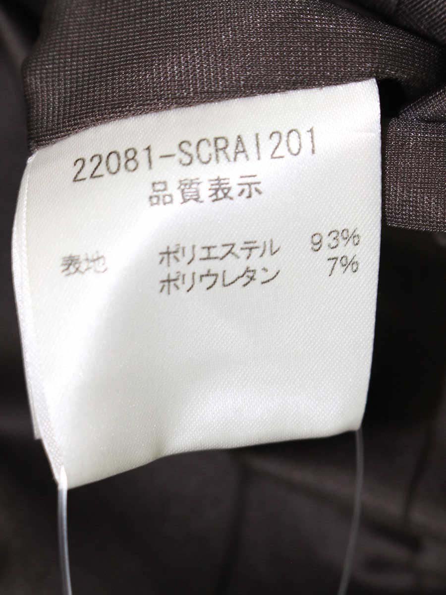 フォクシーニューヨーク 22081 スカート 42 ブラウン バルーン ITZM2MSQ64QW 【SALE】