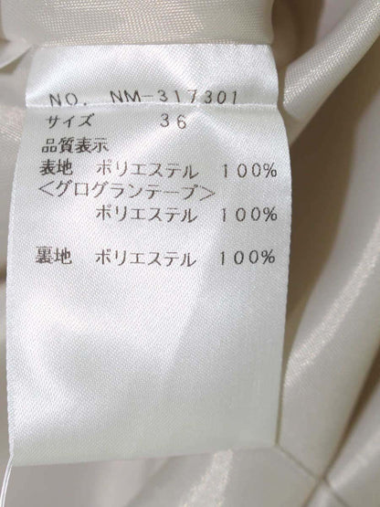 エムズグレイシー パール付きフレア 317301 スカート 36 ベージュ ITIED4RN9RXC